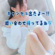 ヒメ日記 2025/03/31 17:30 投稿 ちなつ 奥鉄オクテツ大阪