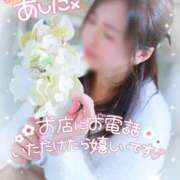 ヒメ日記 2025/04/17 18:30 投稿 ちなつ 奥鉄オクテツ大阪