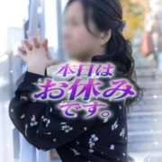 ヒメ日記 2025/04/28 13:10 投稿 ちなつ 奥鉄オクテツ大阪