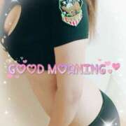 ヒメ日記 2025/05/23 07:45 投稿 ちなつ 奥鉄オクテツ大阪