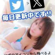 ヒメ日記 2025/07/21 16:15 投稿 ちなつ 奥鉄オクテツ大阪