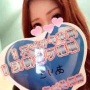 ヒメ日記 2025/05/15 18:27 投稿 七倉ありさ 横浜ダンディー