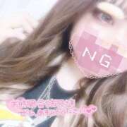 ヒメ日記 2025/03/19 22:15 投稿 なみ OL倶楽部