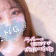 ヒメ日記 2025/03/21 12:05 投稿 なみ OL倶楽部