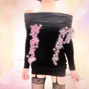 ヒメ日記 2025/03/13 22:09 投稿 松山おとは おもてなし妻