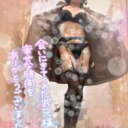 ヒメ日記 2025/03/18 21:33 投稿 松山おとは おもてなし妻