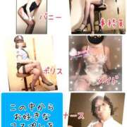 ヒメ日記 2025/05/28 14:18 投稿 松山おとは おもてなし妻