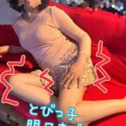 ヒメ日記 2025/05/30 22:59 投稿 松山おとは おもてなし妻