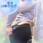 ヒメ日記 2025/06/04 10:10 投稿 松山おとは おもてなし妻