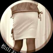 ヒメ日記 2025/06/18 11:24 投稿 松山おとは おもてなし妻