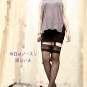 ヒメ日記 2025/07/11 11:31 投稿 松山おとは おもてなし妻