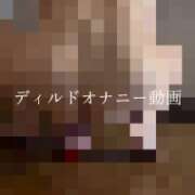 ヒメ日記 2025/07/30 21:32 投稿 松山おとは おもてなし妻