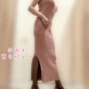 ヒメ日記 2025/08/31 21:44 投稿 松山おとは おもてなし妻