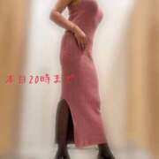 ヒメ日記 2025/09/28 09:59 投稿 松山おとは おもてなし妻