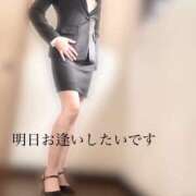 ヒメ日記 2025/10/08 20:32 投稿 松山おとは おもてなし妻