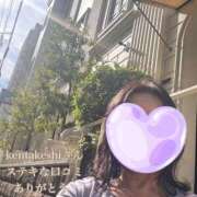 ヒメ日記 2025/11/06 12:10 投稿 松山おとは おもてなし妻