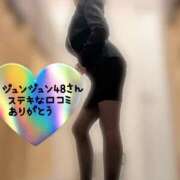 ヒメ日記 2025/11/11 18:15 投稿 松山おとは おもてなし妻