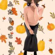 ヒメ日記 2025/11/21 12:02 投稿 松山おとは おもてなし妻