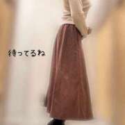 ヒメ日記 2025/11/25 15:32 投稿 松山おとは おもてなし妻