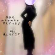 ヒメ日記 2025/12/04 21:21 投稿 松山おとは おもてなし妻