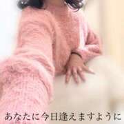 ヒメ日記 2025/12/13 10:06 投稿 松山おとは おもてなし妻