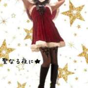 ヒメ日記 2025/12/13 21:36 投稿 松山おとは おもてなし妻