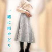 ヒメ日記 2025/12/21 09:49 投稿 松山おとは おもてなし妻