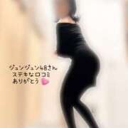 ヒメ日記 2025/12/21 15:02 投稿 松山おとは おもてなし妻