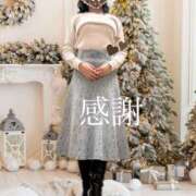 ヒメ日記 2025/12/21 20:10 投稿 松山おとは おもてなし妻