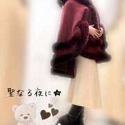 ヒメ日記 2025/12/24 11:43 投稿 松山おとは おもてなし妻