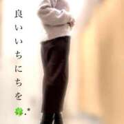 松山おとは 今日いちにち良い日になりますように🍀.* おもてなし妻