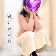 ヒメ日記 2026/01/15 11:28 投稿 松山おとは おもてなし妻