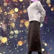 ヒメ日記 2026/01/17 10:07 投稿 松山おとは おもてなし妻