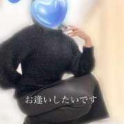 ヒメ日記 2026/01/20 10:04 投稿 松山おとは おもてなし妻