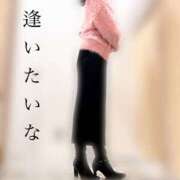 ヒメ日記 2026/01/28 12:13 投稿 松山おとは おもてなし妻