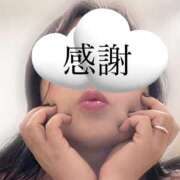 ヒメ日記 2026/01/28 13:05 投稿 松山おとは おもてなし妻