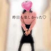 ヒメ日記 2026/01/29 09:02 投稿 松山おとは おもてなし妻