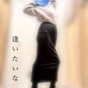 ヒメ日記 2026/02/05 09:56 投稿 松山おとは おもてなし妻