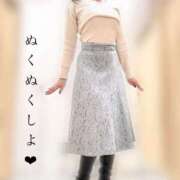 ヒメ日記 2026/02/08 11:39 投稿 松山おとは おもてなし妻