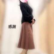 松山おとは 愛と感謝を込めて💌🧸 おもてなし妻