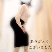 松山おとは 愛と感謝を込めて💌🧸 おもてなし妻