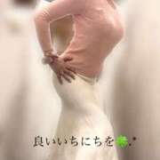 ヒメ日記 2026/02/28 14:13 投稿 松山おとは おもてなし妻