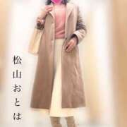 ヒメ日記 2026/03/12 09:52 投稿 松山おとは おもてなし妻