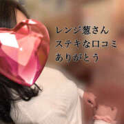 ヒメ日記 2026/04/01 23:48 投稿 松山おとは おもてなし妻