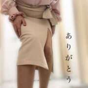 ヒメ日記 2026/04/19 21:19 投稿 松山おとは おもてなし妻