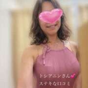 ヒメ日記 2026/07/05 21:37 投稿 松山おとは おもてなし妻