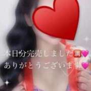 ヒメ日記 2025/02/07 16:44 投稿 Meisa THE MUSE