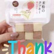 ヒメ日記 2025/03/04 16:54 投稿 Meisa THE MUSE