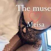 ヒメ日記 2025/12/05 09:14 投稿 Meisa THE MUSE