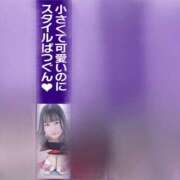 ヒメ日記 2024/12/18 14:28 投稿 さくら 黒い金魚（札幌）